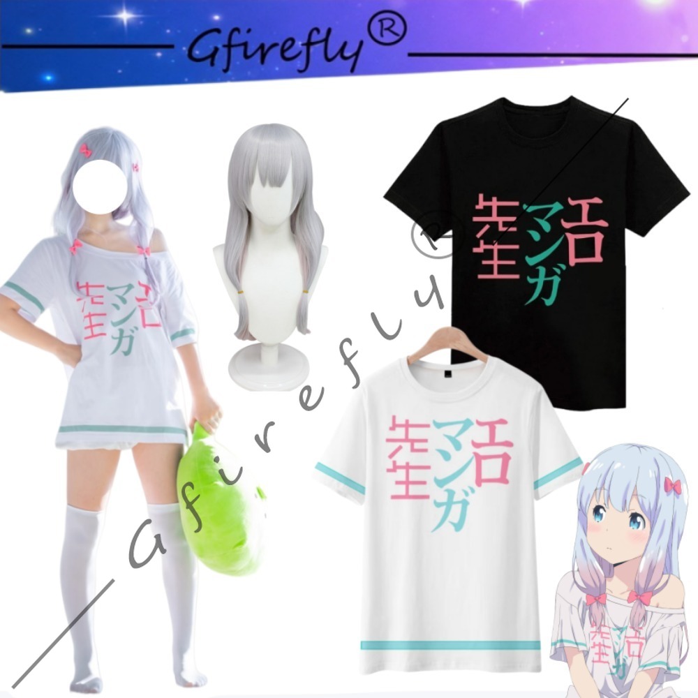 Summer Clothing Modest - Eromanga Sensei Izumi Sagiri T-shirt Short