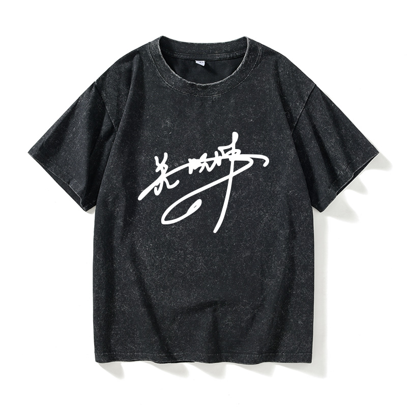Summer Clothing Nearby - Loose Short Sleeve round Neck T-Shirt