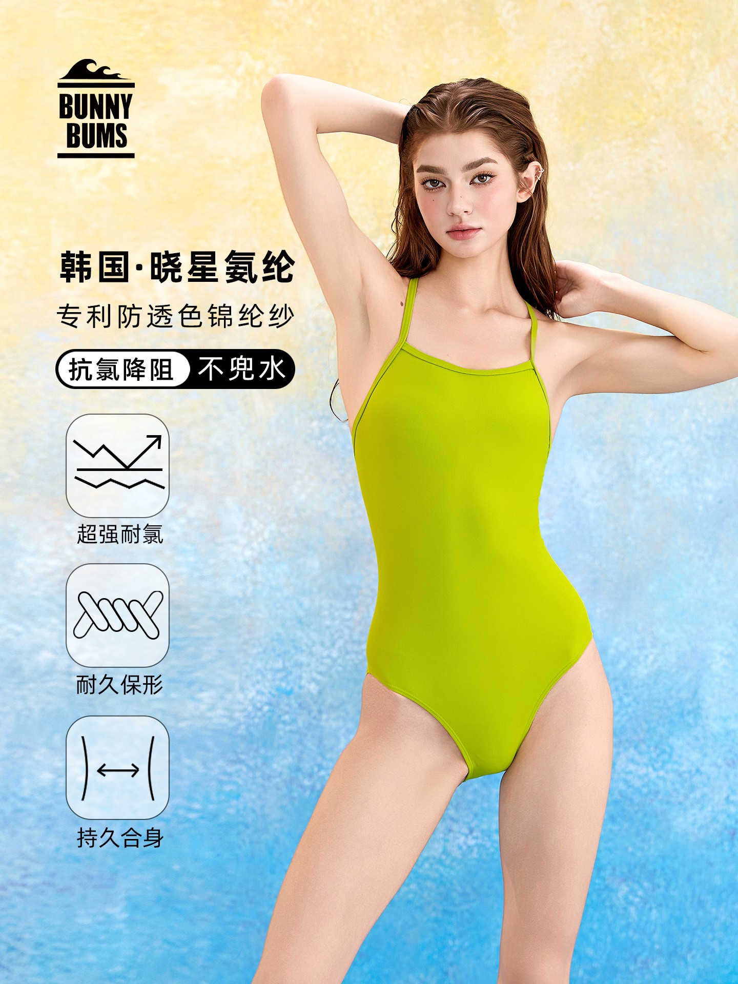 Summer Clothing Sets - Summer Women's Clothing Solid Color Non