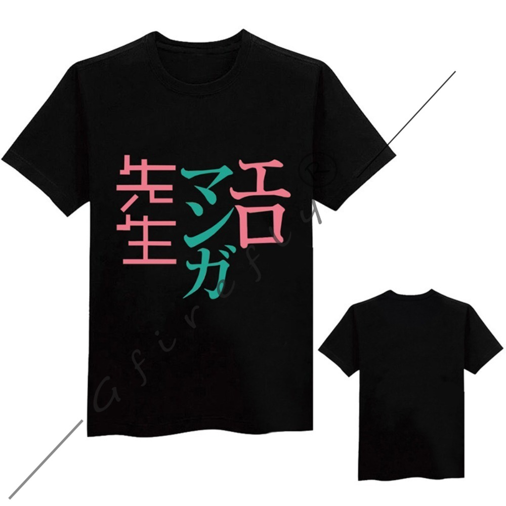 Eromanga Sensei Izumi Sagiri T - Summer Clothing Modest บทวิจารณ์และราคา