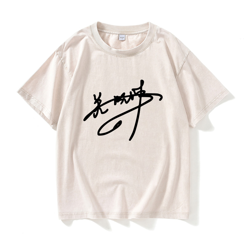Loose Short Sleeve round Neck  - Summer Clothing Nearby บทวิจารณ์และราคา