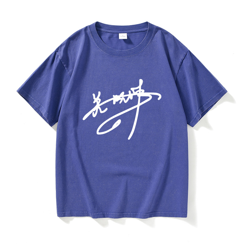 Loose Short Sleeve round Neck  - Summer Clothing Nearby บทวิจารณ์และราคา
