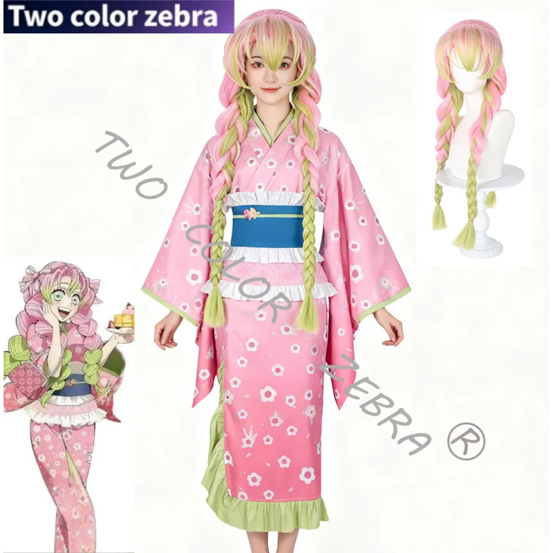 A;3\v,7'd/Kanroji Mitsuri Cosp - Romper Playsuit Women บทวิจารณ์และราคา