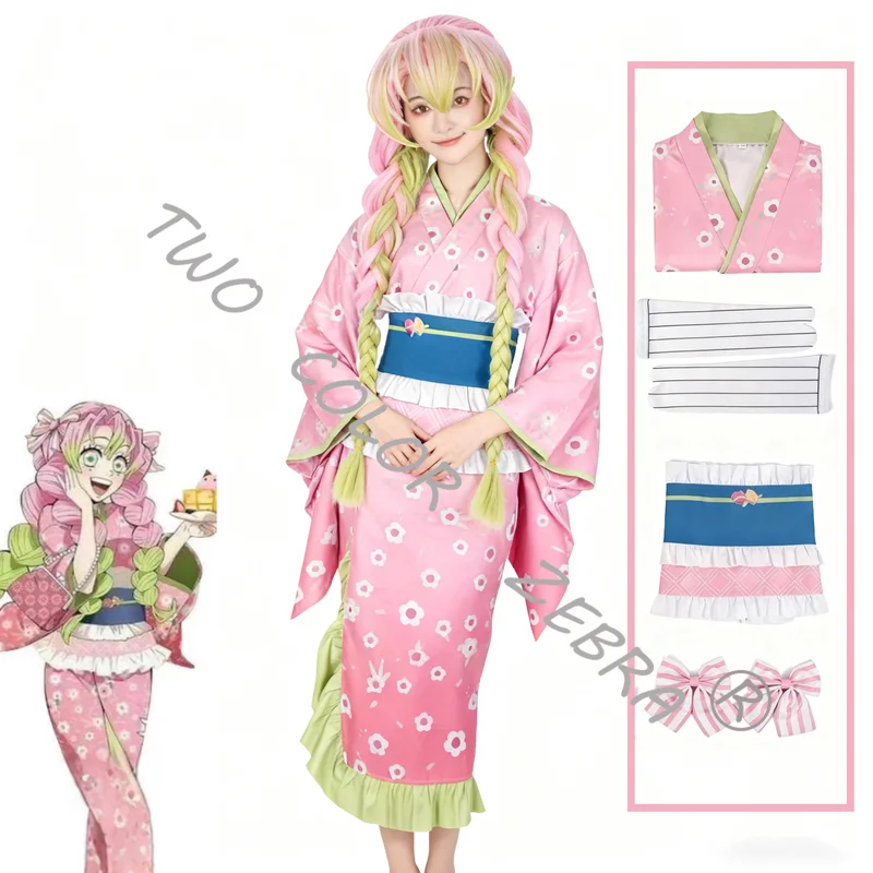 A;3\v,7'd/Kanroji Mitsuri Cosp - Romper Playsuit Women บทวิจารณ์และราคา
