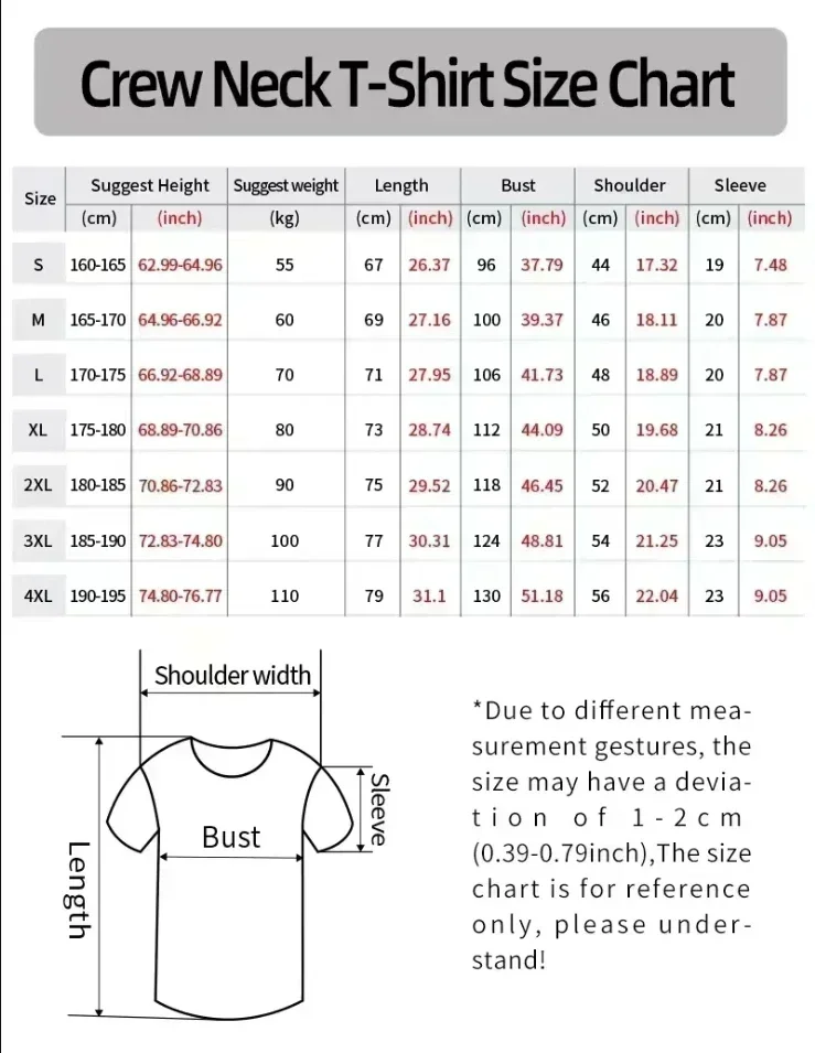 Swift Into Maxx Vibes Unisex S - Summer Clothing Vibes บทวิจารณ์และราคา