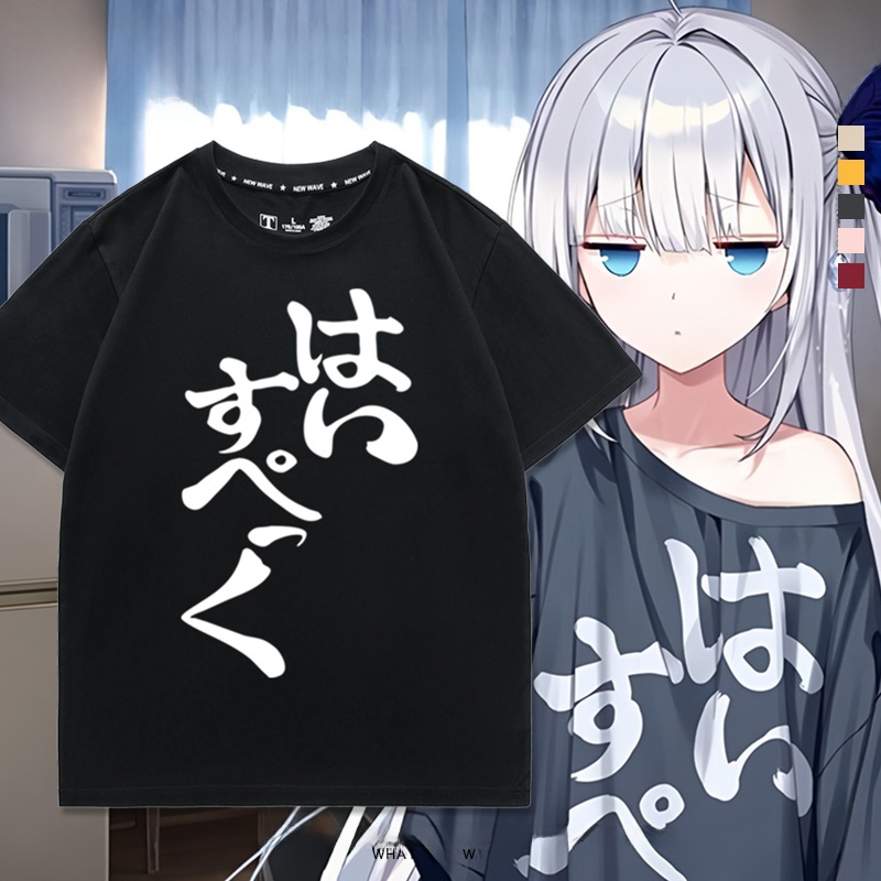 GINKA Silver Flower Nearby GAL - Summer Clothing Nearby บทวิจารณ์และราคา