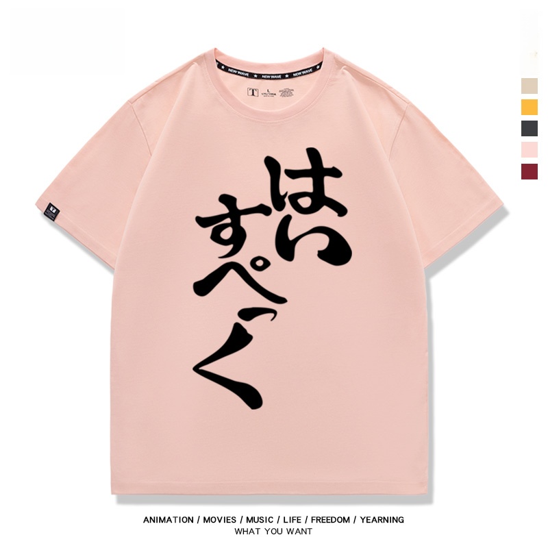 GINKA Silver Flower Nearby GAL - Summer Clothing Nearby บทวิจารณ์และราคา