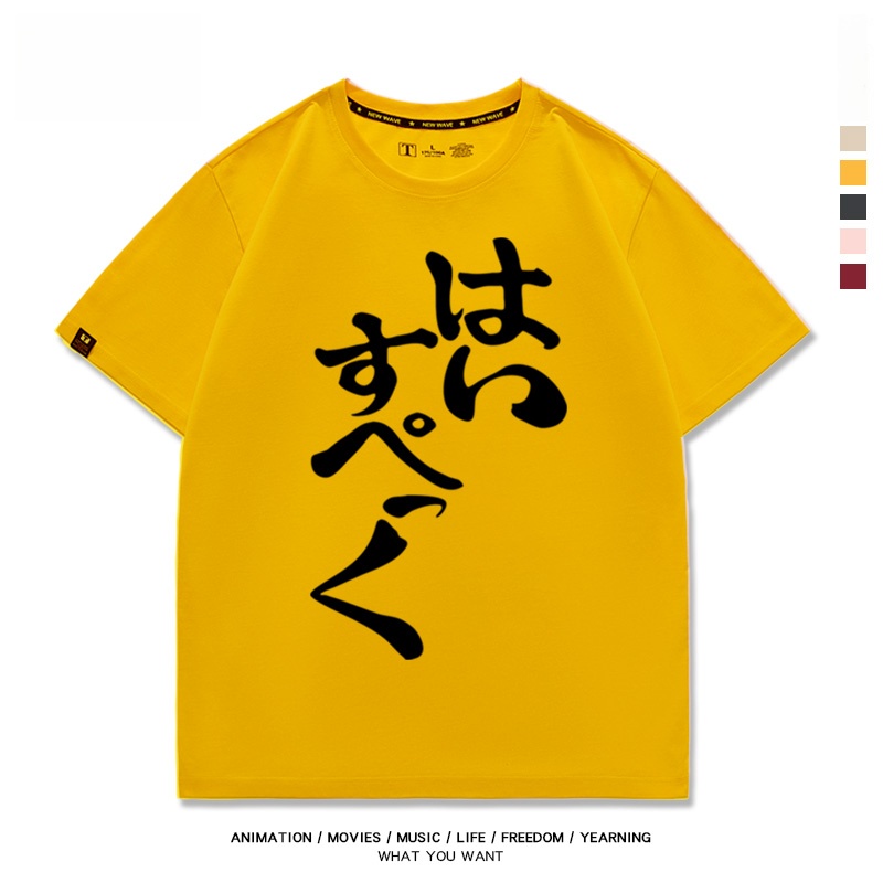 GINKA Silver Flower Nearby GAL - Summer Clothing Nearby บทวิจารณ์และราคา