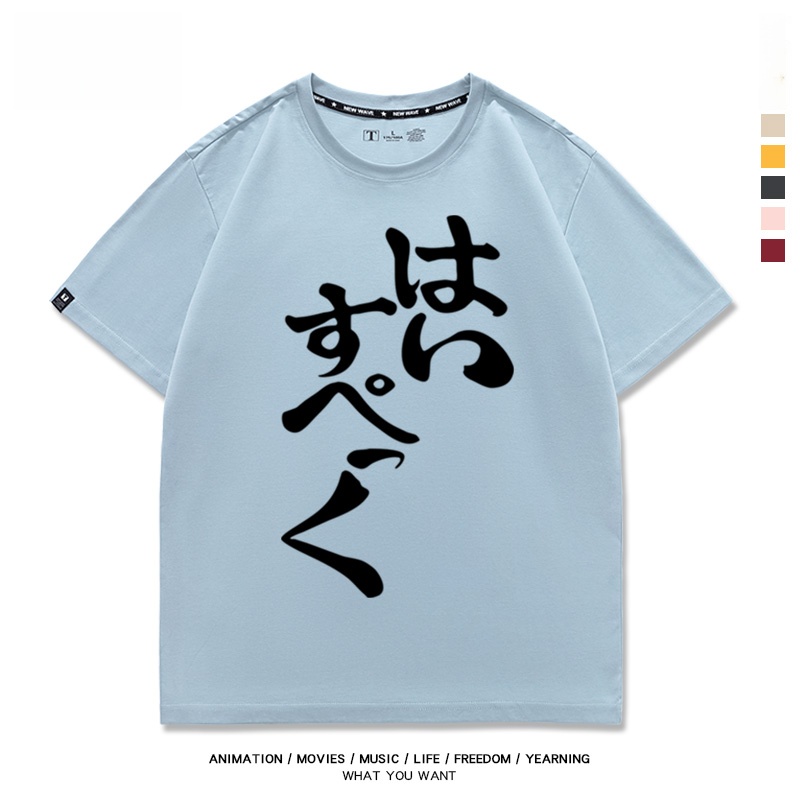 GINKA Silver Flower Nearby GAL - Summer Clothing Nearby บทวิจารณ์และราคา