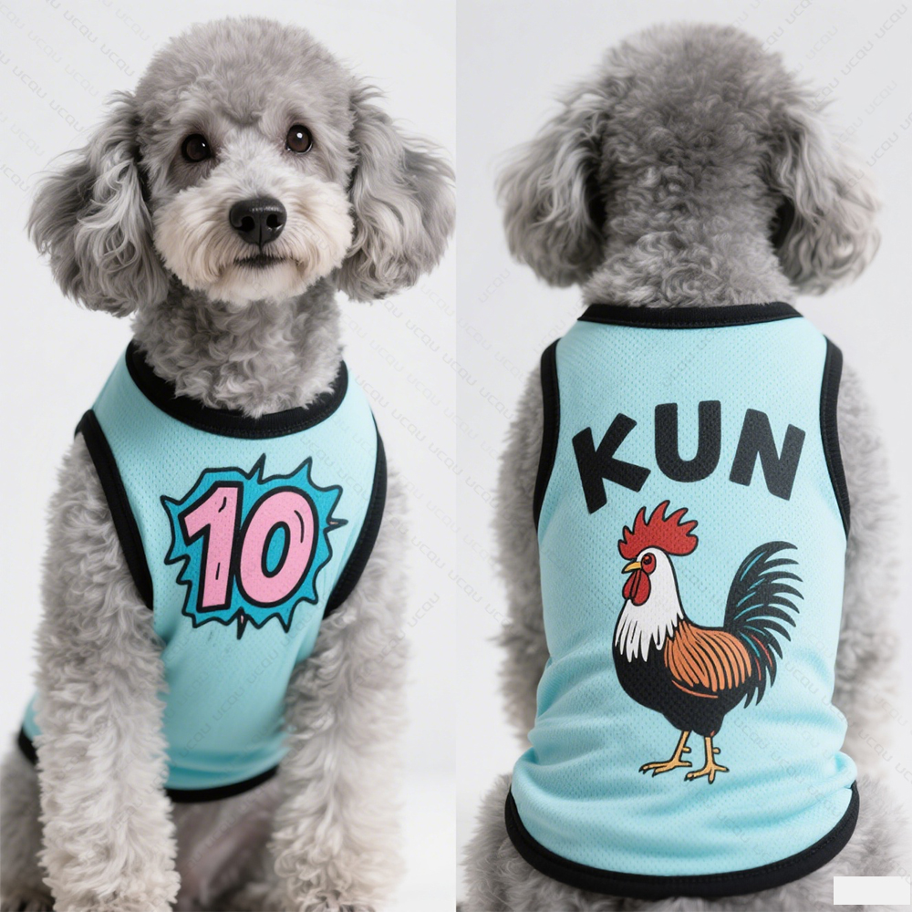 2025 Pet Dog Clothing Love Kun - Summer 2025 Clothing Essentials บทวิจารณ์และราคา