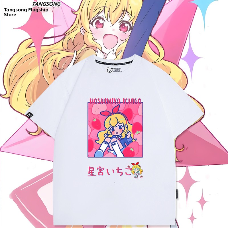 Pure Cotton ort Sve T-irt ex Y - Summer Clothing Nearby บทวิจารณ์และราคา