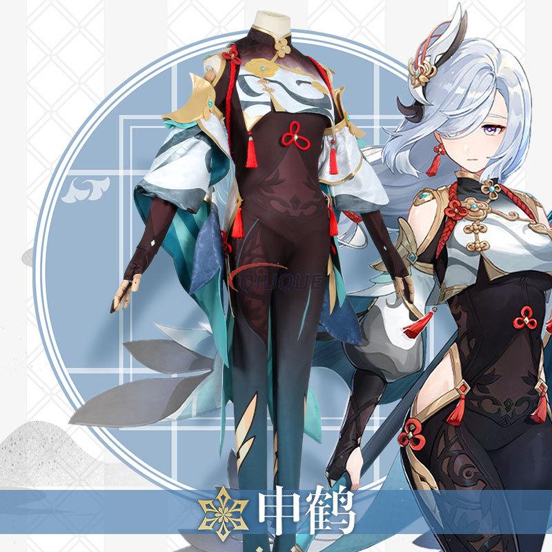 Game Genshin Impact Shenhe Cos - Romper Playsuit Women บทวิจารณ์และราคา