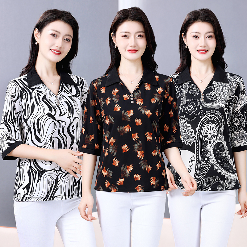 Contrast Geometric Texture Tee - Summer 2025 Clothing Essentials บทวิจารณ์และราคา