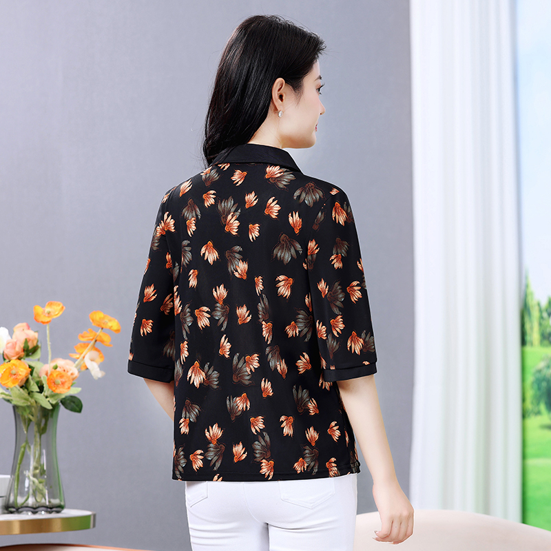 Contrast Geometric Texture Tee - Summer 2025 Clothing Essentials บทวิจารณ์และราคา