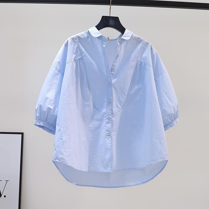 Temperament Five-sleeved Blous - Summer Clothing Trends For Women บทวิจารณ์และราคา