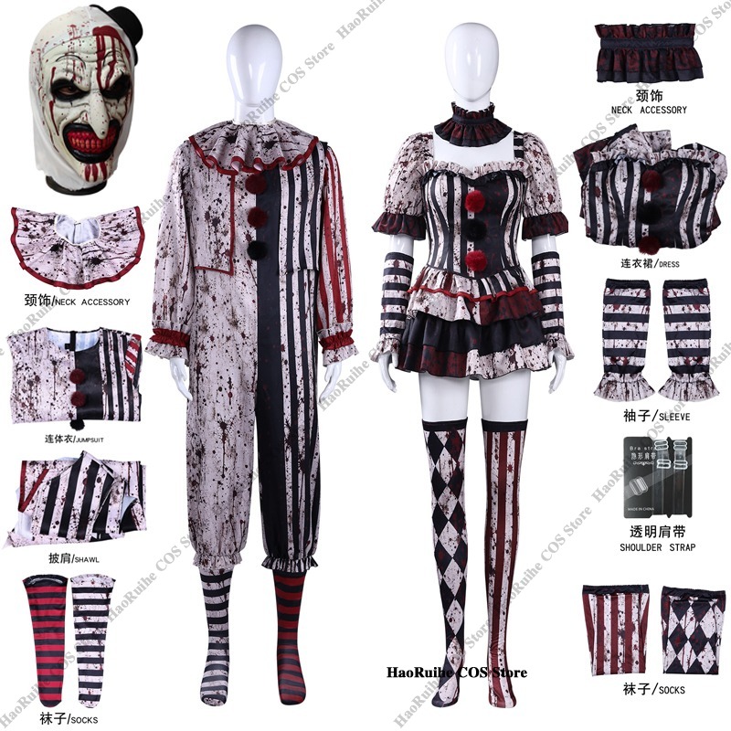New Terrifier Art Clown Joker  - Romper Playsuit Women บทวิจารณ์และราคา