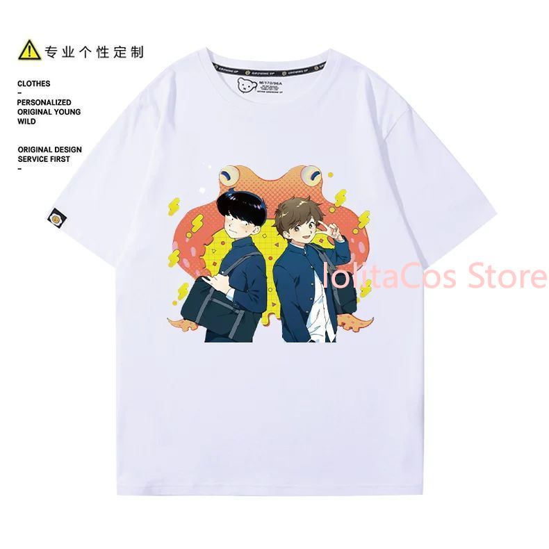 Go for It, Nakamura! Nakamura  - Summer Clothing Modest บทวิจารณ์และราคา