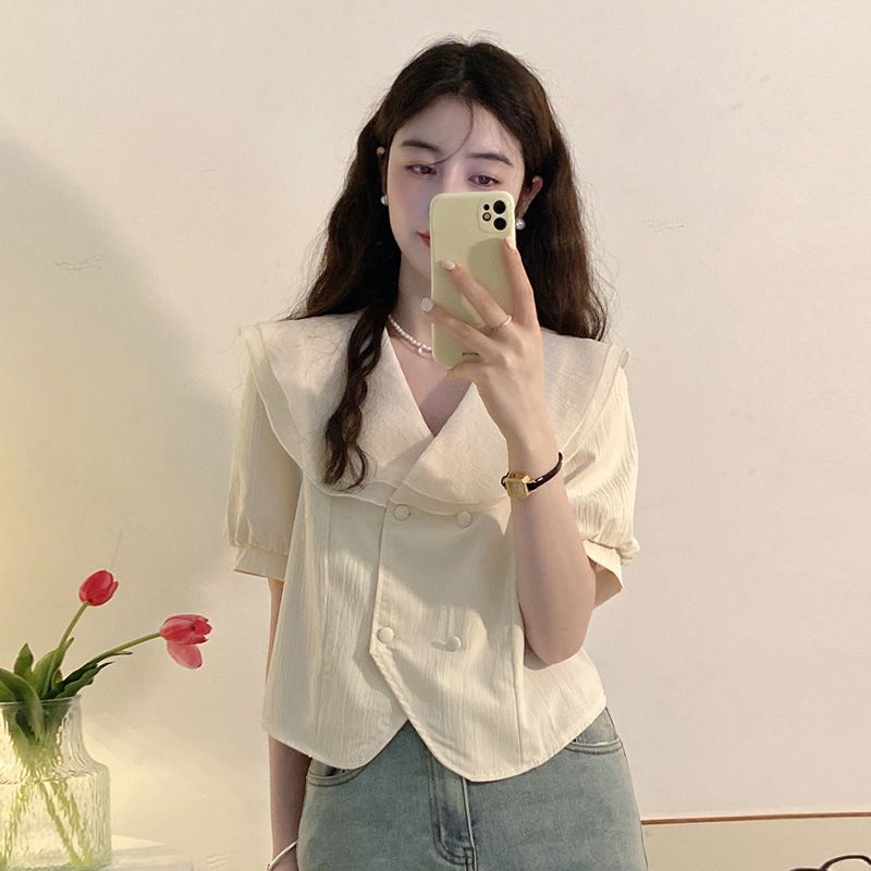 Contrast Patchwork Button Ruff - Summer Clothing Trends For Women บทวิจารณ์และราคา